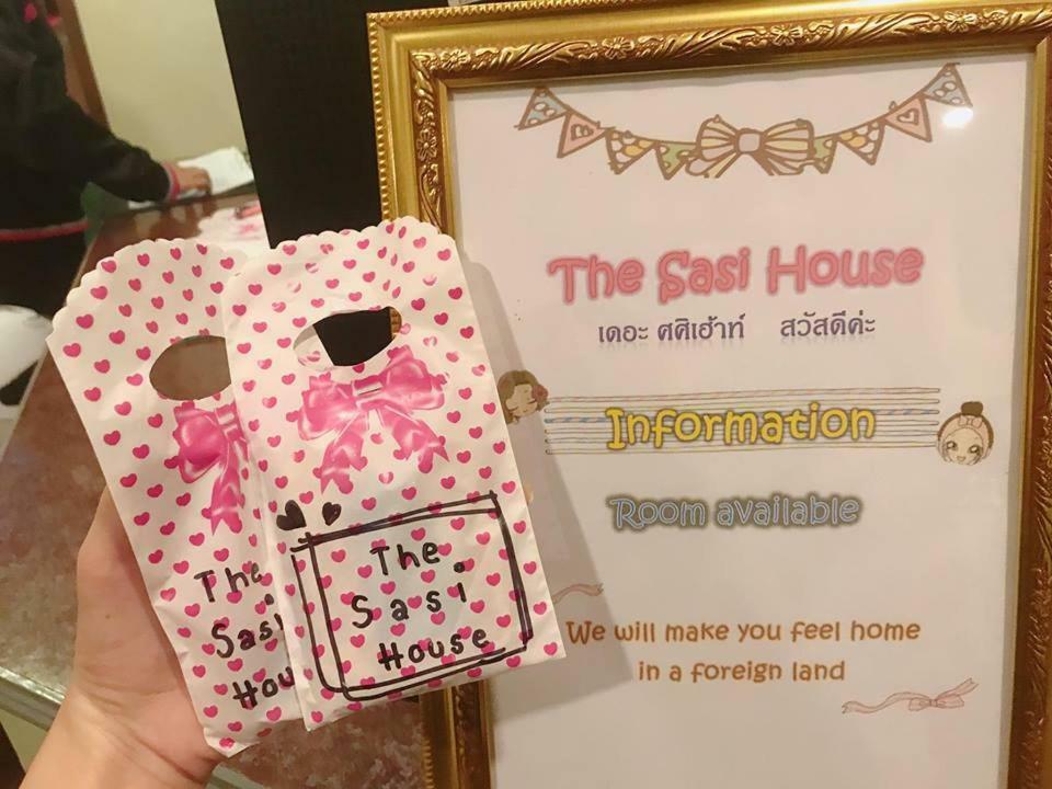The Sasi House Hotel 3*